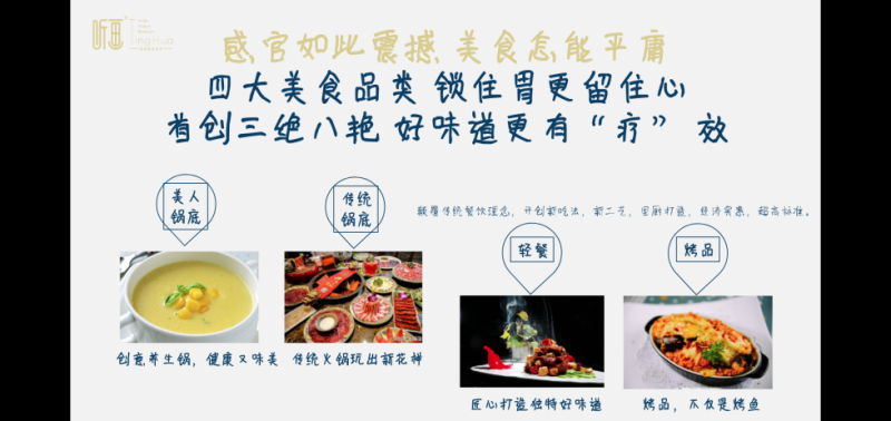 尊龙凯时人生就是博z6com品牌 尊龙凯时人生就是博z6com品牌