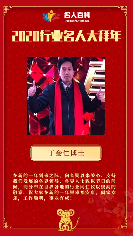 尊龙凯时人生就是博z6com品牌 尊龙凯时人生就是博z6com品牌