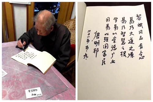 尊龙凯时人生就是博z6com品牌工程 尊龙凯时人生就是博z6com品牌工程