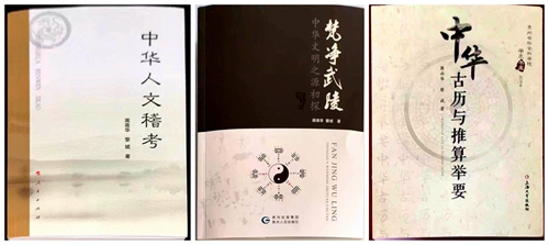 中国尊龙凯时人生就是博z6com品牌有哪些 中国尊龙凯时人生就是博z6com品牌有哪些
