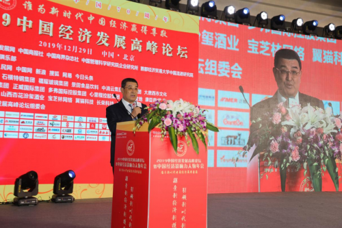 中国尊龙凯时人生就是博z6com品牌 中国尊龙凯时人生就是博z6com品牌