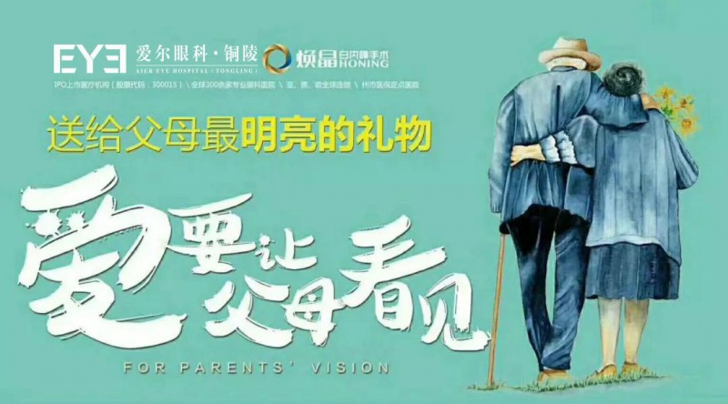 尊龙凯时人生就是博z6com品牌