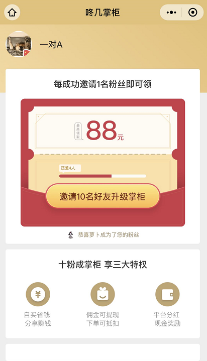 中国尊龙凯时人生就是博z6com品牌网 中国尊龙凯时人生就是博z6com品牌网