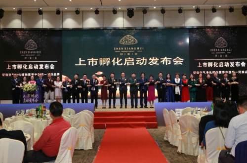 臻香荟植物薰香多重净化优势，助你远离这类空气污染