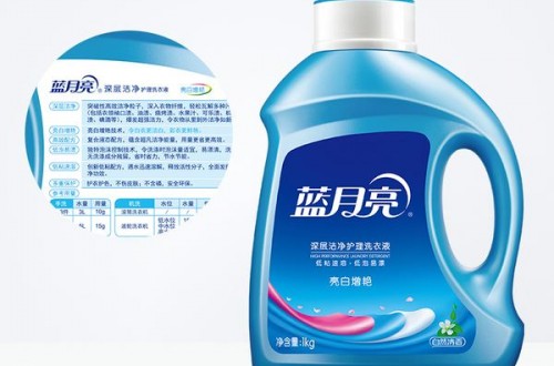 蓝月亮洗衣液：创新赋能产品迭代升级