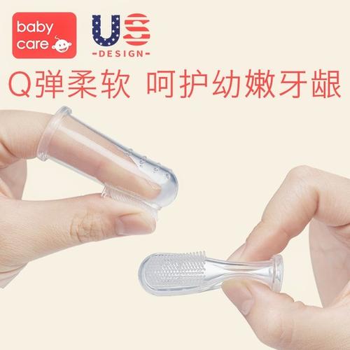 婴儿牙刷什么牌子好 babycare牙刷食品级硅胶，入口更放心