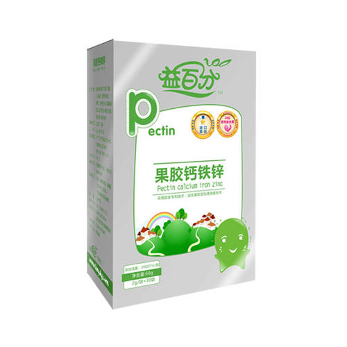 益百分集团：坚定理想，为农村学子点亮求学梦