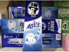 中国尊龙凯时人生就是博z6com品牌