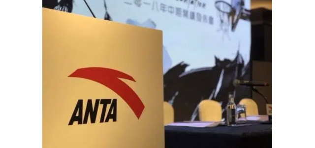 安踏离“全球第一运动品牌”还有多远？