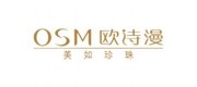 OSM欧诗漫品牌