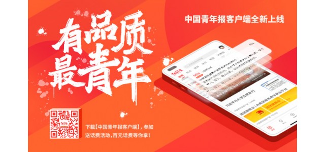 小心“烙印”！一些知名品牌对授权产品的质量有隐忧