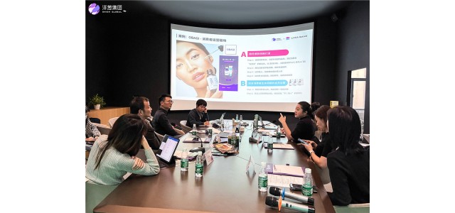 暨南大学研究团队走进洋葱集团，与品牌团队畅谈，探寻“新消费逻辑”