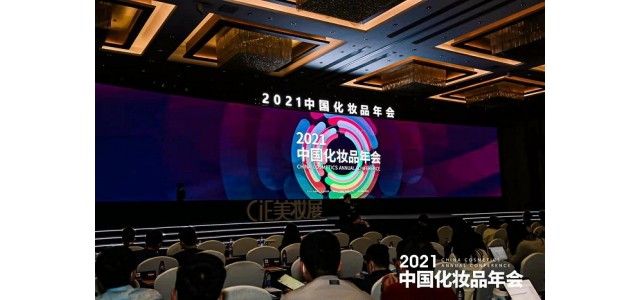 别出心裁可以还原，然后被认可，拿下“十大人气面膜品牌”