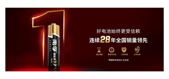 扶南用工程师文化打造产品，用产品打造品牌。