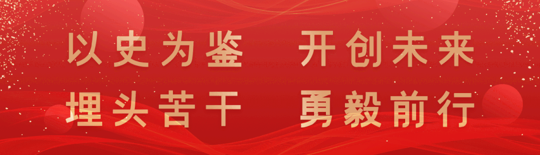 首批“好山东”品牌是如何评选出来的？要通过这“五关”