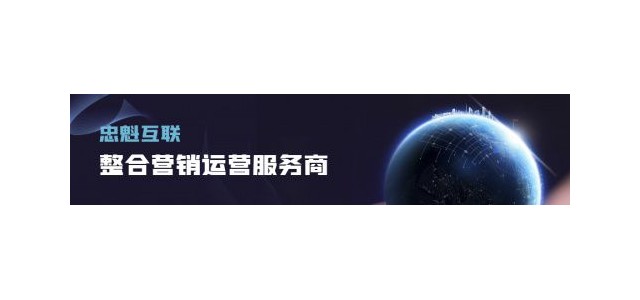 如何推广品牌？这个可以通过学习轻松解决！