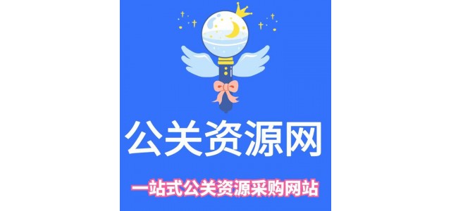 如何推广小众产品品牌？