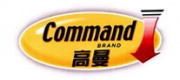Command高曼