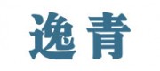 仙琚制药