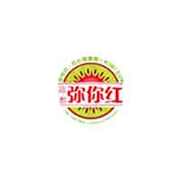弥你红